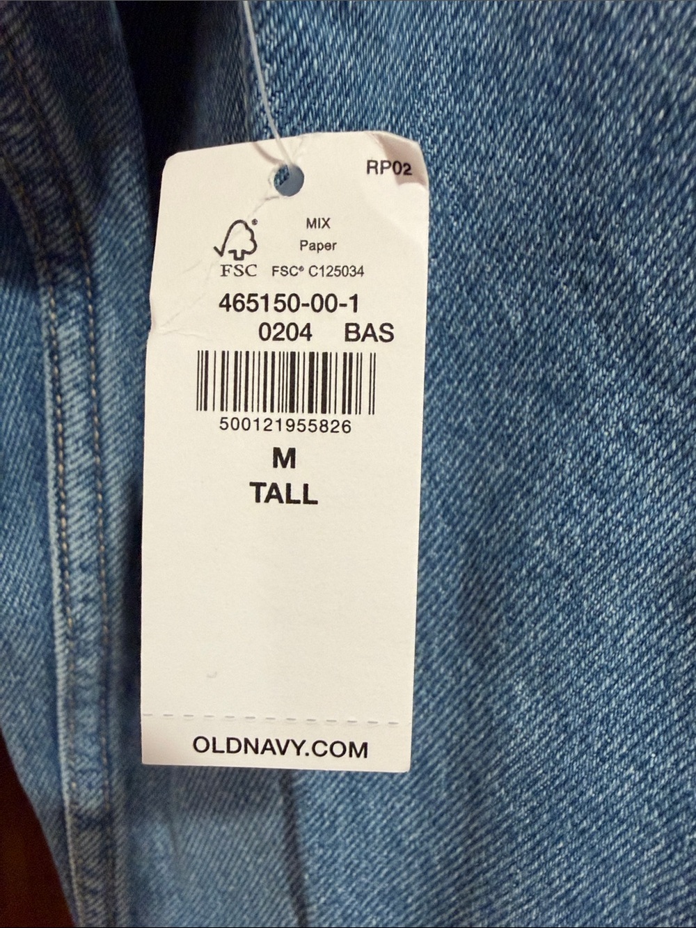 NWT! Old Navy Women's Medium Classic Jean Jacket - Picture 4 of 4